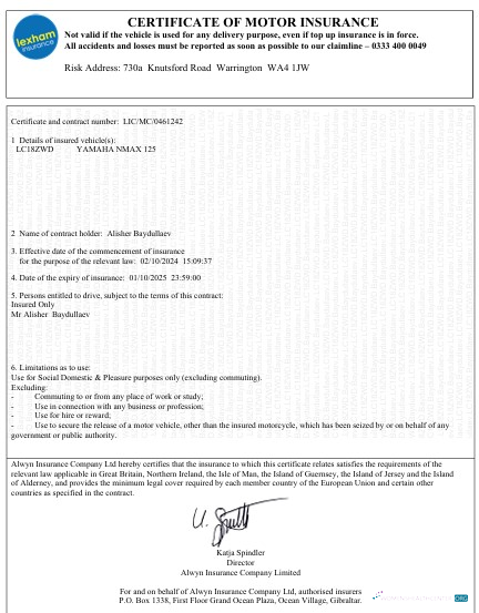 Download UK Certificate of Motor Insurance Photoshop template